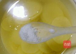 薯片的做法图解3
