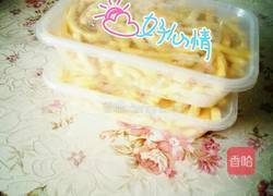 沙琪玛的做法图解12