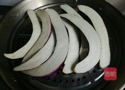 凉拌茄子的做法图解3