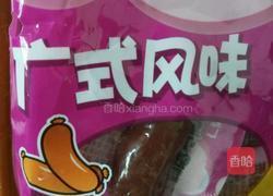 荷兰豆炒腊肠的做法图解1