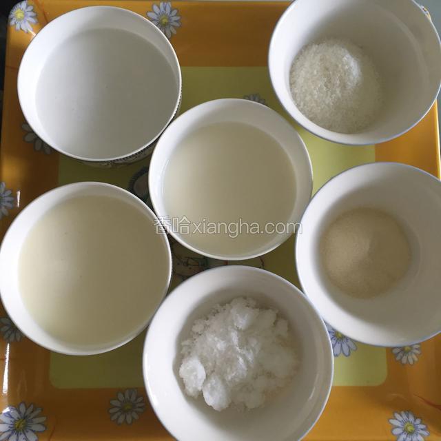 准备好六种材料。
