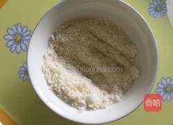雪花糕的做法图解3