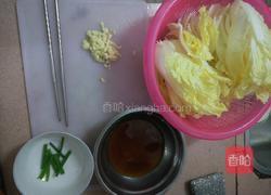 水煮娃娃菜的做法图解1