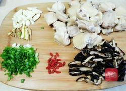 香菇蒸鸡翅的做法图解5