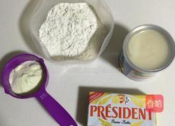 炼乳薄饼干的做法图解1