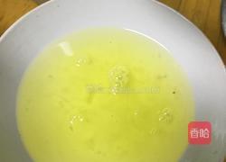 椰蓉小皮球的做法图解7