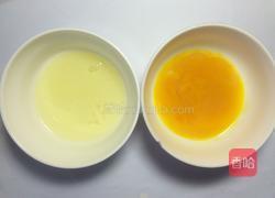 奶香小松饼的做法图解1