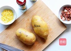 焗烤土豆泥的做法图解1