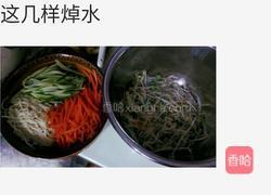 韩式酱香鸡腿拌饭的做法图解3