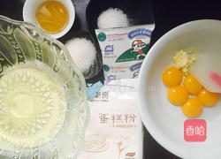 草莓酱蛋糕卷的做法图解1