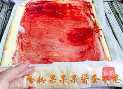 草莓酱蛋糕卷的做法图解16