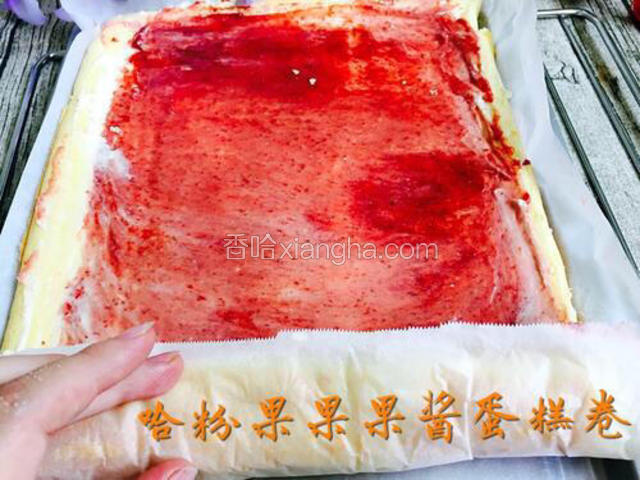 开始卷起来吧
