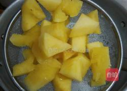 西米露的做法图解2