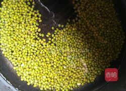 海带绿豆糖水的做法图解1