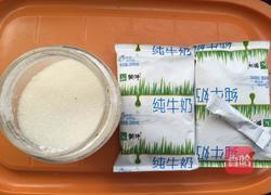 酸奶的做法图解1
