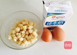 奶香鸡蛋玉米饼的做法图解1