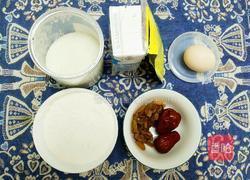 牛奶鸡蛋发糕的做法图解1