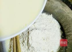 牛奶鸡蛋发糕的做法图解3