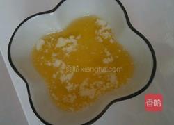 全麦黑芝麻奶香土司的做法图解3