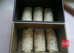 全麦黑芝麻奶香土司的做法图解9