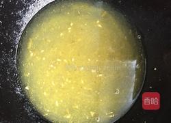 重庆油茶的做法图解5