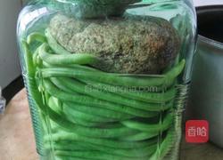腌豆角的做法图解3