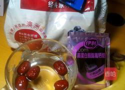 燕麦牛奶粥的做法图解1