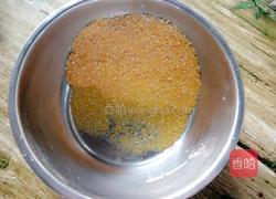 红豆粗粮粥的做法图解4