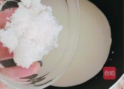 椰丝牛奶小方糕的做法图解3