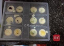 水果?酸奶冰淇淋的做法图解2