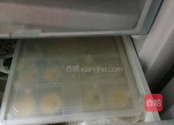 水果?酸奶冰淇淋的做法图解4