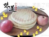 发面饼的做法[图]