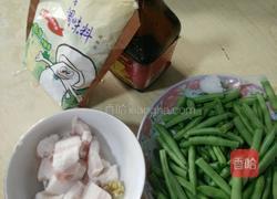 四季豆炒五花肉的做法图解2