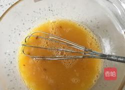 肉松蒸蛋的做法图解1