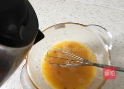 肉松蒸蛋的做法图解2