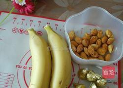 香蕉巧克力棒的做法图解1