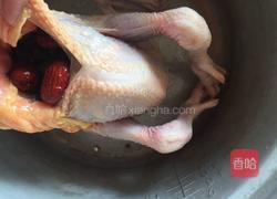 营养全鸡的做法图解3