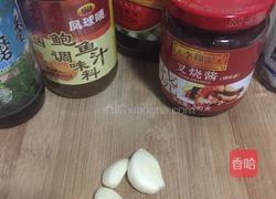 广式脆皮烧肉的做法图解3