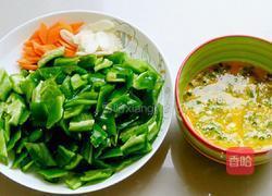青椒鸡蛋饼的做法图解1