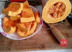 南瓜红豆包的做法图解1