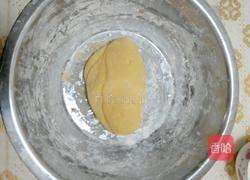 南瓜红豆包的做法图解3