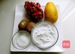 水果小汤圆的做法图解1