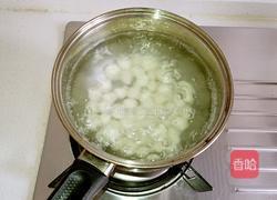 水果小汤圆的做法图解18