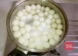水果小汤圆的做法图解19