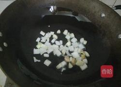 红烧罗非鱼的做法图解2