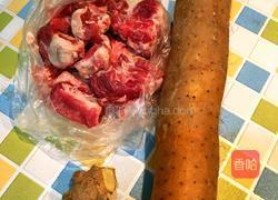 淮山炖排骨的做法图解1