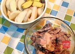 淮山炖排骨的做法图解2