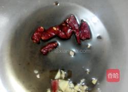 孜然土豆片的做法图解4