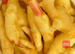 泡姜的做法图解1