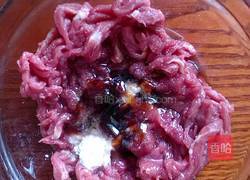 双色牛肉丝的做法图解2